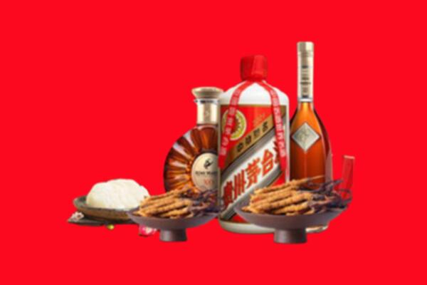 迁西县烟酒回收礼品