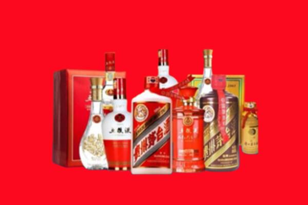 收购行情：迁西县名酒回收值多少钱？