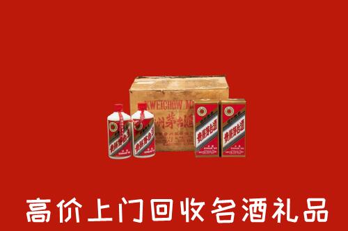 迁西县回收铁盖茅台酒