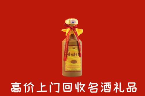 迁西县回收十五年茅台酒
