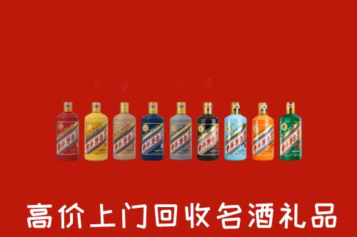 迁西县回收纪念茅台酒