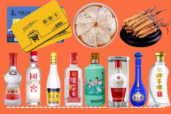 迁西县烟酒回收虫草